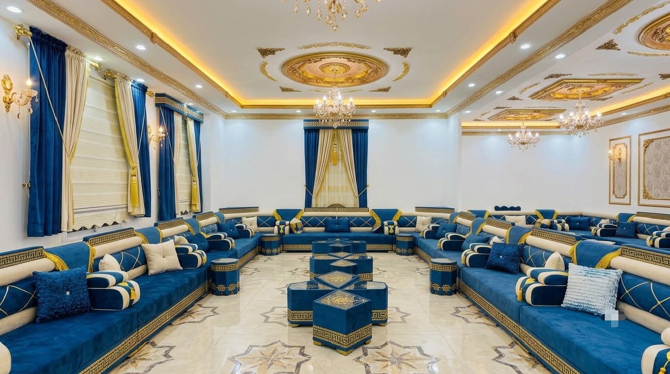 Arabic Majlis Interior Project
